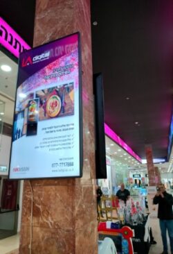 מסכי לד לשילוט ופרסום לעסקים - מסכים לחנויות, מסעדות ועסקים