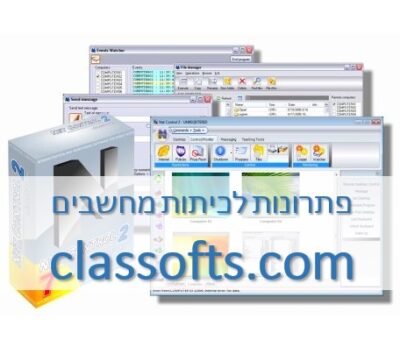 תוכנת שליטה לכיתה פתרונות לכיתות מחשבים תוכנת שליטה וניהול לכיתת מחשבים NetControl